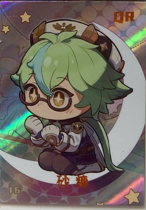 Goddess Story Lovely Beauty QR