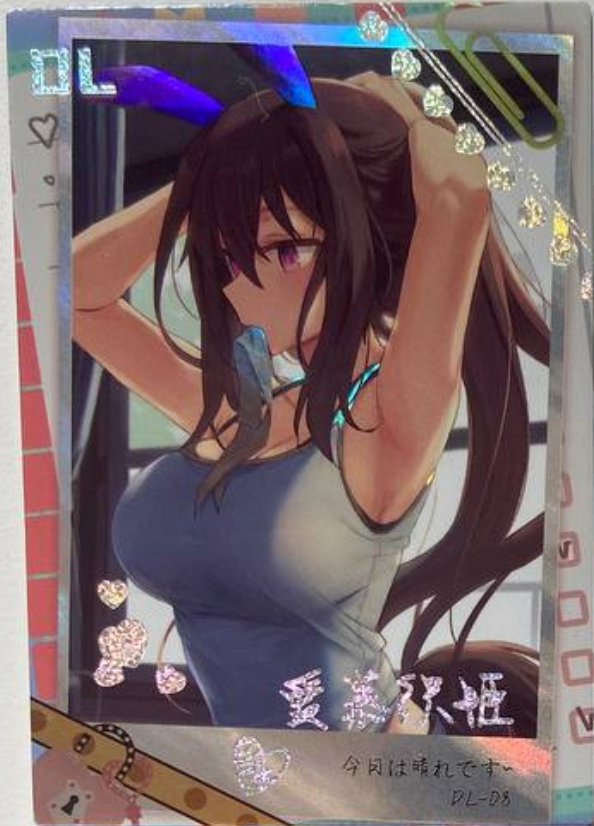 Goddess Story Lovely Beauty OL
