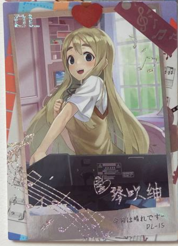 Goddess Story Lovely Beauty OL