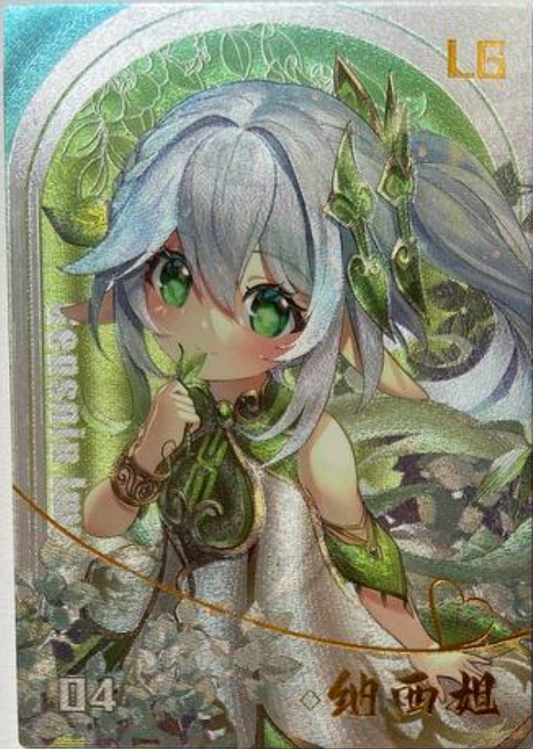 Goddess Story Lovely Beauty