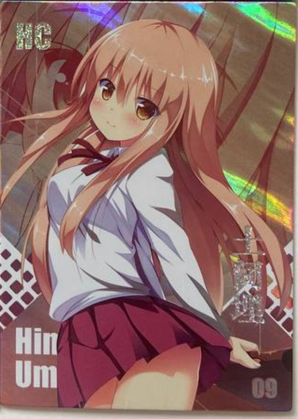 Goddess Story Lovely Beauty