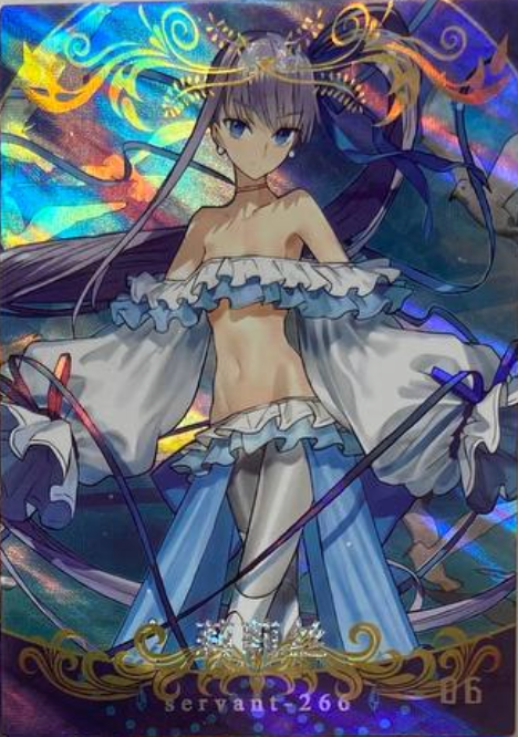 Goddess Story Lovely Beauty FG