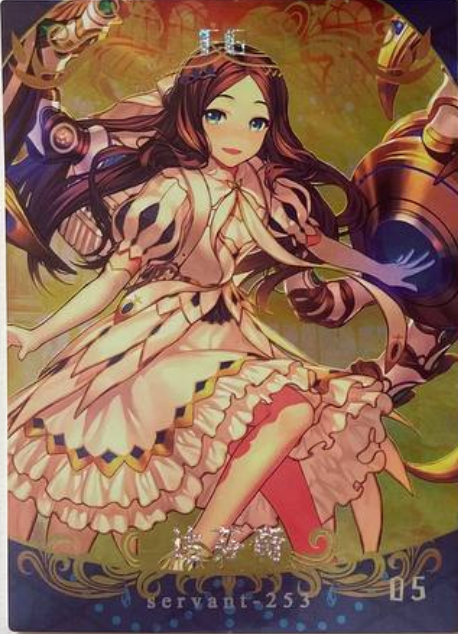 Goddess Story Lovely Beauty FG
