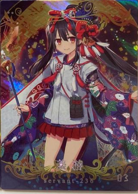 Goddess Story Lovely Beauty FG