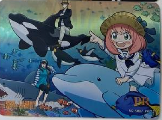 Goddess Story 5m07 PR