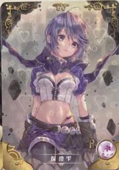 Goddess Story 5m07 R