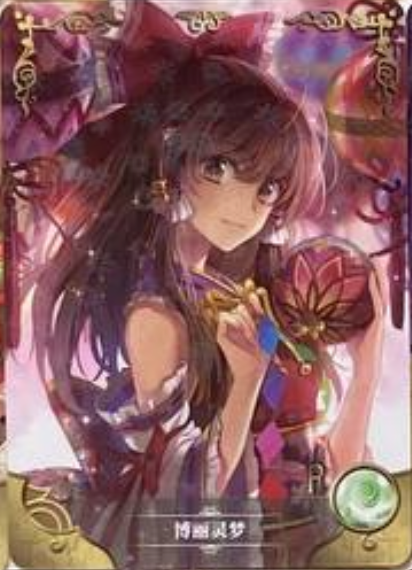 Goddess Story 5m07 R
