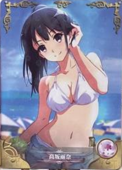 Goddess Story 5m07 R