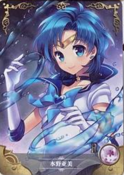 Goddess Story 5m07 R