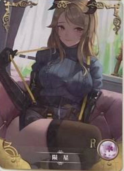 Goddess Story 5m07 R