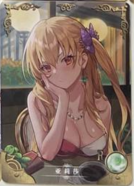 Goddess Story 5m07 R