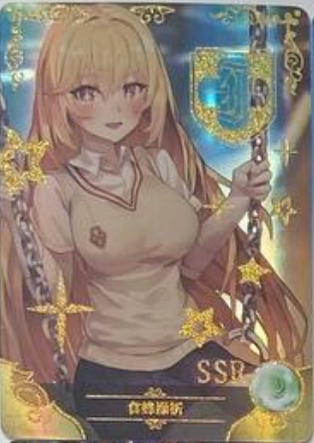 Goddess Story 5m07 SSR