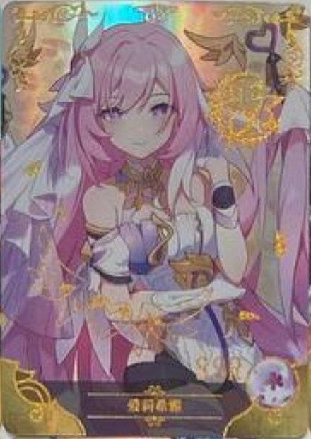 Goddess Story 5m07 SSR