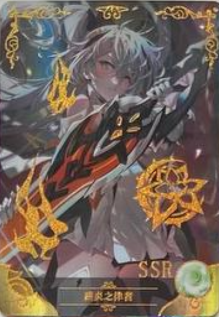 Goddess Story 5m07 SSR