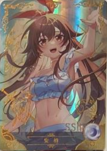 Goddess Story 5m07 SSR