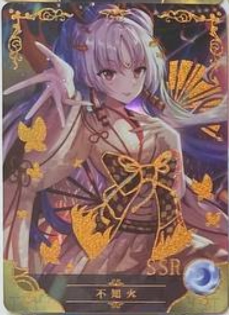 Goddess Story 5m07 SSR