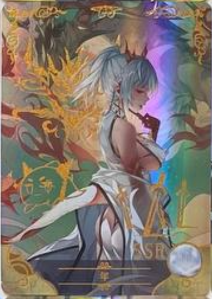Goddess Story 5m07 SSR