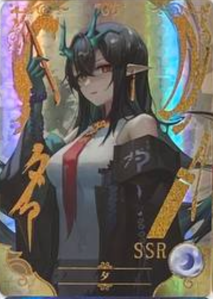 Goddess Story 5m07 SSR