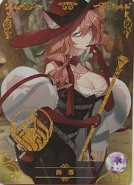 Goddess Story 5m07 SSR