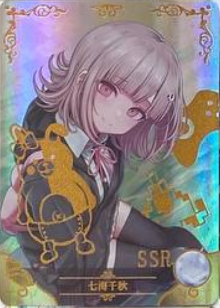 Goddess Story 5m07 SSR