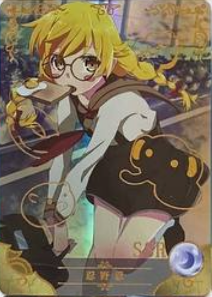 Goddess Story 5m07 SSR