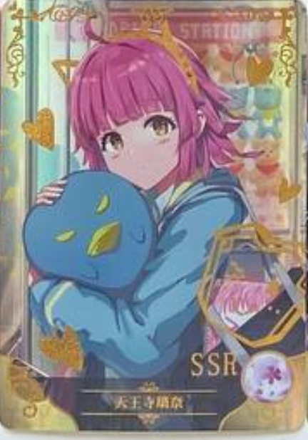 Goddess Story 5m07 SSR