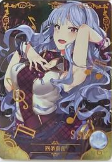 Goddess Story 5m07 SSR
