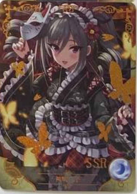 Goddess Story 5m07 SSR