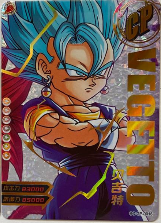 Dragon Ball Super Hero 5Y Black CP