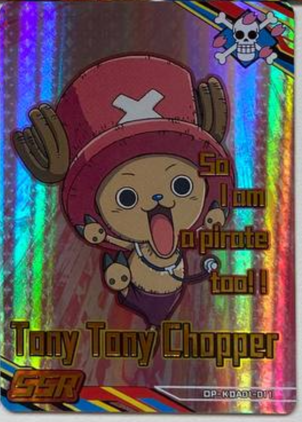 One Piece 1Y ENG SSR