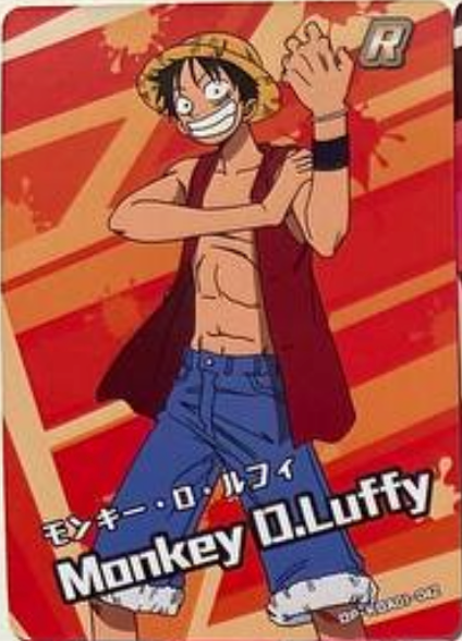 One Piece 1Y ENG R