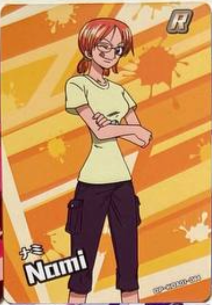 One Piece 1Y ENG R