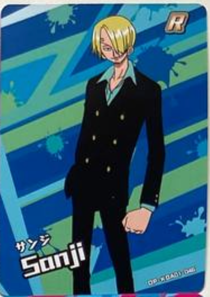 One Piece 1Y ENG R