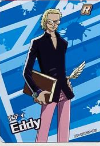 One Piece 1Y ENG R