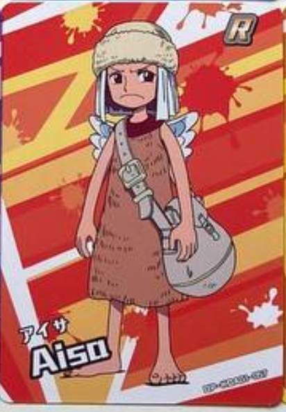 One Piece 1Y ENG R