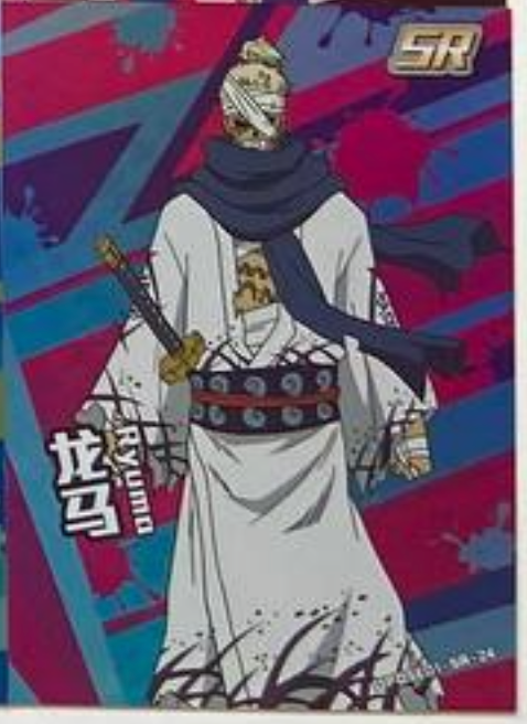 One Piece Film Red Uta SR