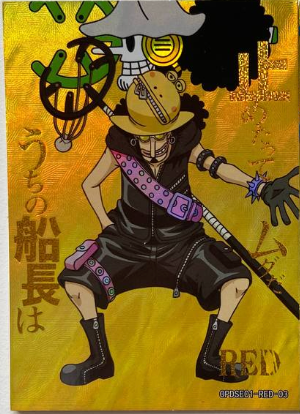 One Piece Film Red Uta SE