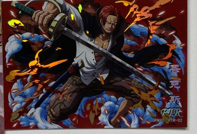 One Piece Film Red Uta PTR