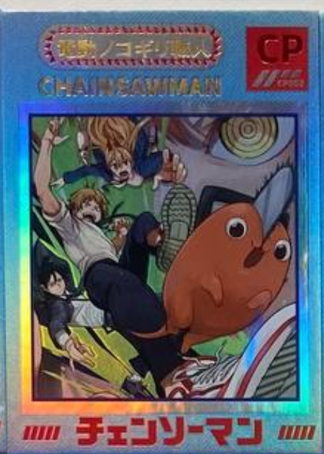 Chainsaw Man CP