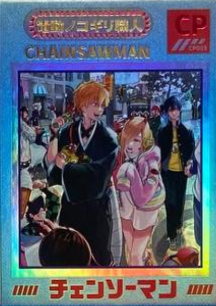 Chainsaw Man CP