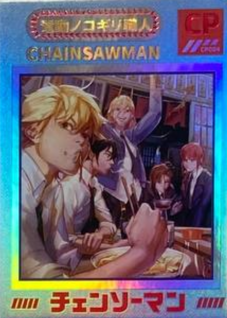 Chainsaw Man CP