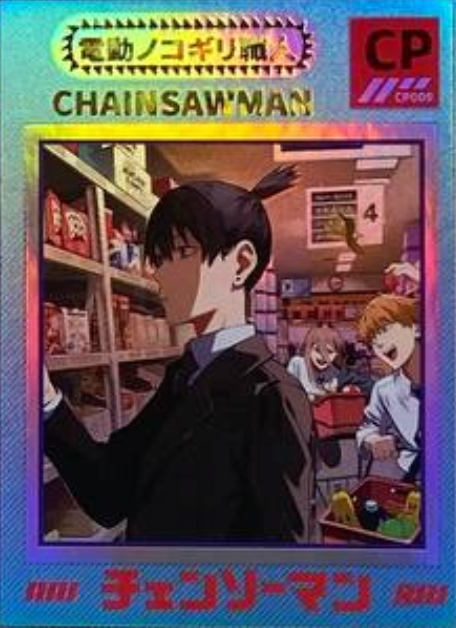 Chainsaw Man CP