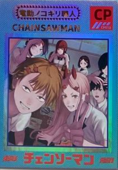 Chainsaw Man CP