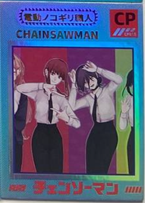 Chainsaw Man CP