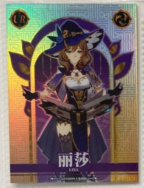 Genshin Impact First Edition UR