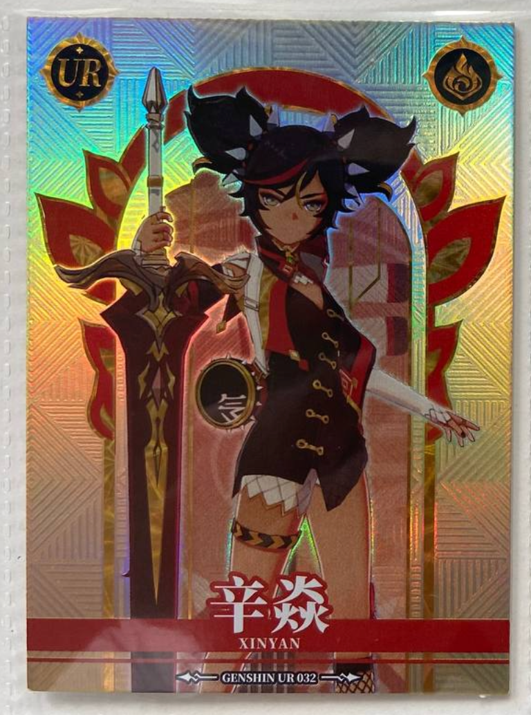 Genshin Impact First Edition UR