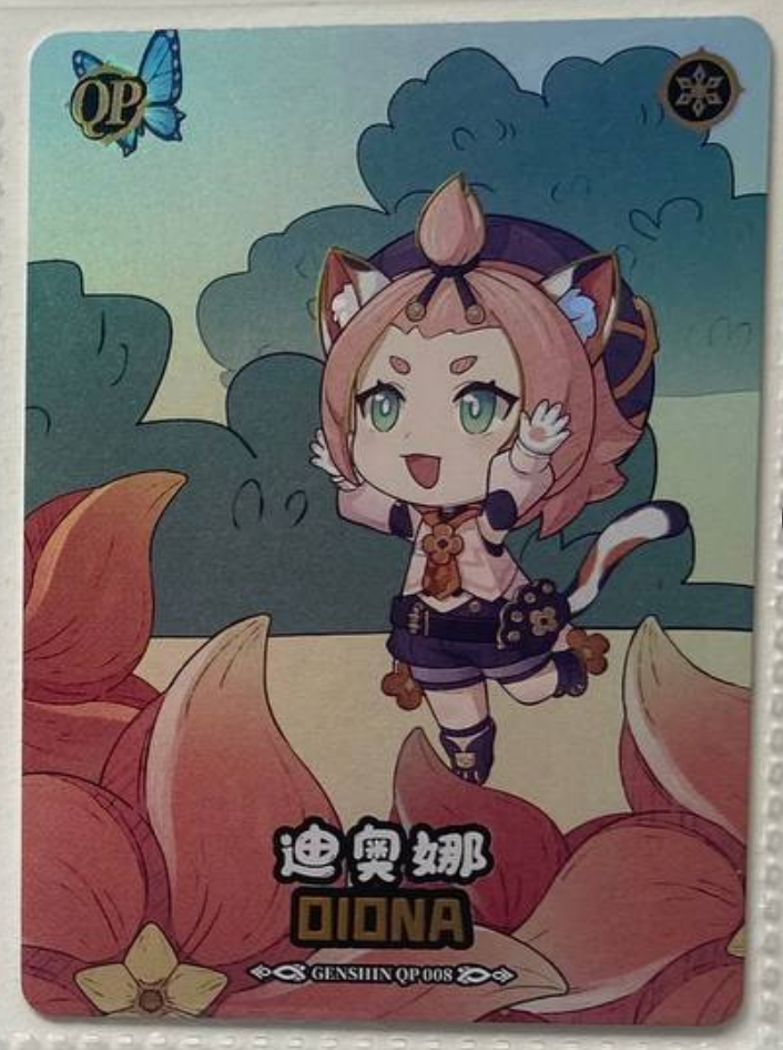 Genshin Impact Kacy QR