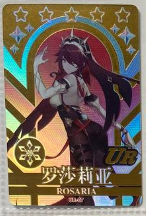 Genshin Impact Yikatang UR