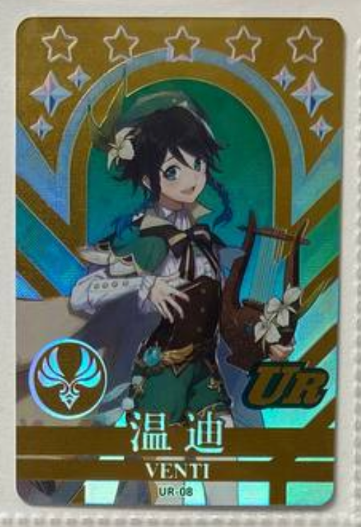 Genshin Impact Yikatang UR