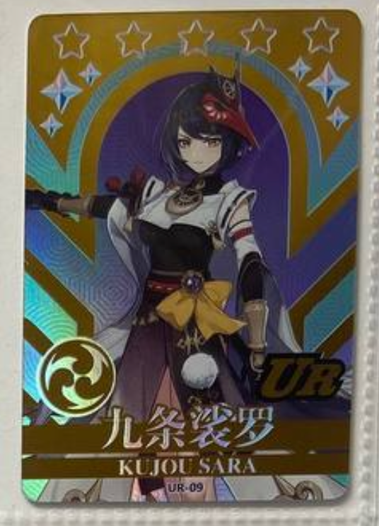 Genshin Impact Yikatang UR